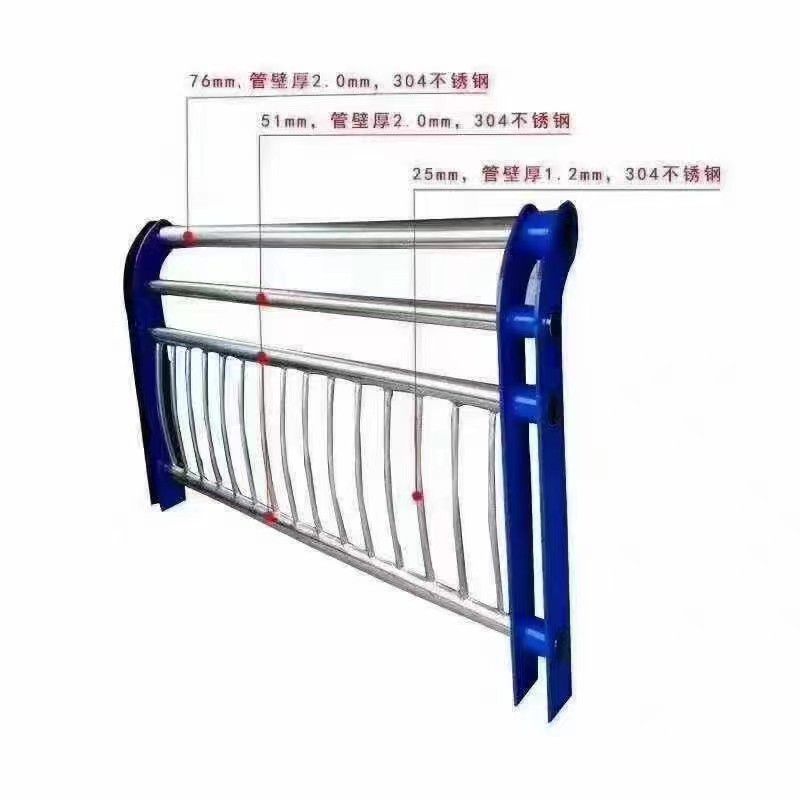 不銹鋼碳素復合管護欄